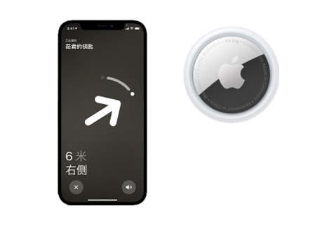 手机